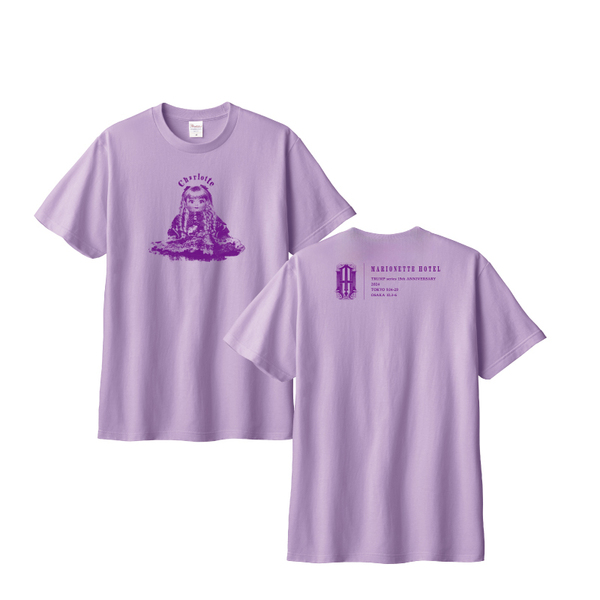 『マリオネットホテル』シャルロッテTシャツ／ライトパープル