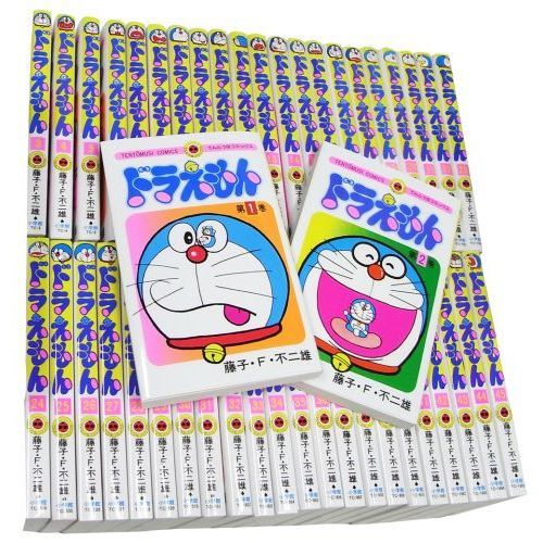 ドラえもん　全４５巻セット