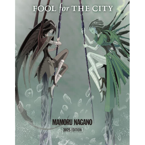 FOOL for THE CITY