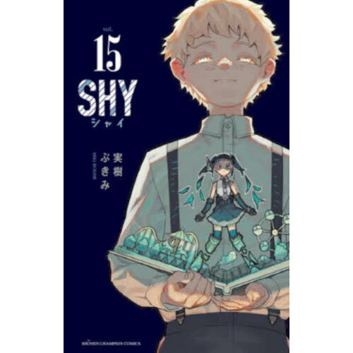 SHY 15