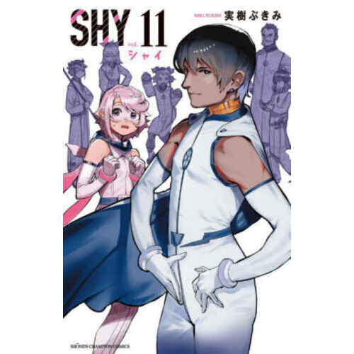 SHY 11