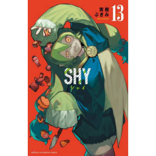SHY 13