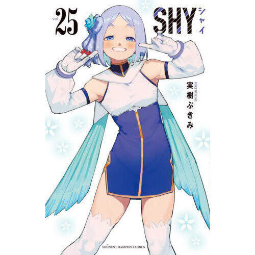 SHY 25