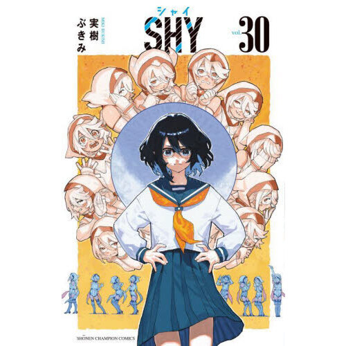SHY 30