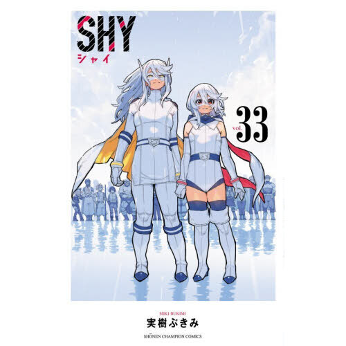 SHY 33