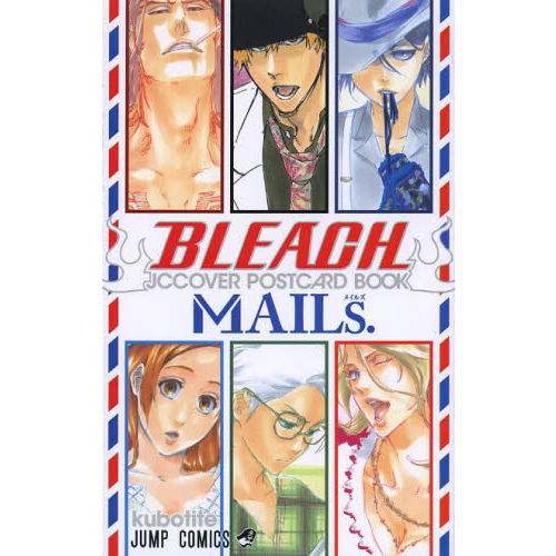 BLEACH JCCOVER POSTCARD BOOK MAILs.