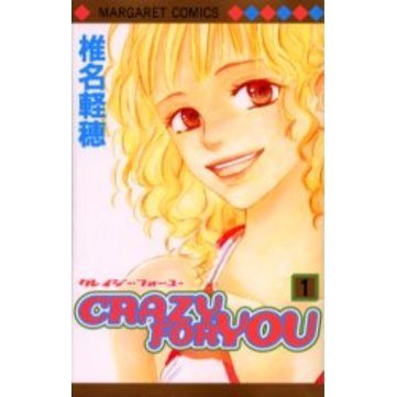 ＣＲＡＺＹ　ＦＯＲ　ＹＯＵ　　　１