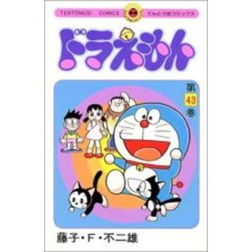 ドラえもん　４３