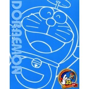 ドラえもん限定版　全巻セット　（1-10巻）