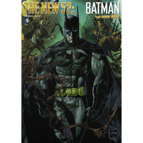 ＮＥＷ　５２：バットマン
