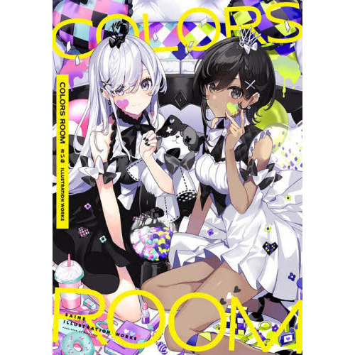 ＣＯＬＯＲＳ　ＲＯＯＭ　さいねＩＬＬＵＳＴＲＡＴＩＯＮ　ＷＯＲＫＳ