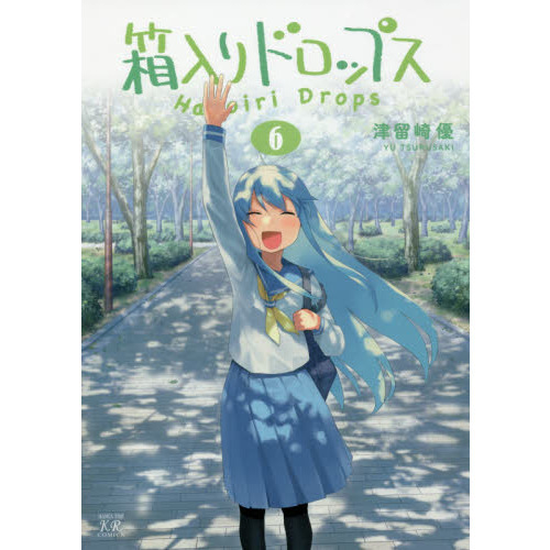 箱入りドロップス　　　６