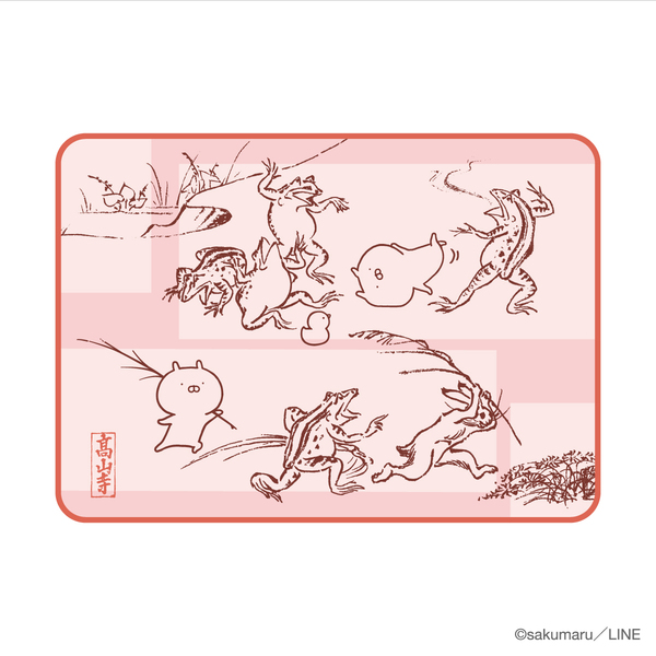 【うさまるin鳥獣戯画】ふわふわブランケット(ピンク)