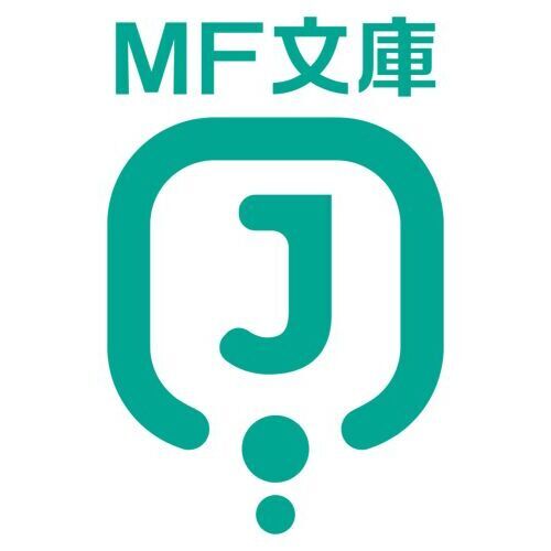 男子禁制ゲーム世界で俺がやるべき唯一のこと　百合の間に挟まる男として転生してしまいました　３
