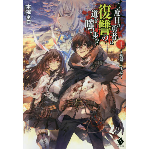 ���֥�ͥåȥ���åԥ󥰤��㤨��������ܤ�ͦ�Ԥ�������ƻ���Ф���ࡡ���פβ����Ǥ������ʤ�1,296�ߤˤʤ�ޤ���