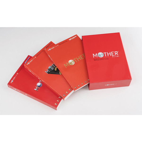 MOTHERのことば。