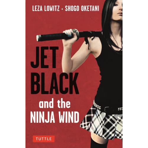 Ｊｅｔ　Ｂｌａｃｋ　ａｎｄ　ｔｈｅ　Ｎｉｎｊａ　Ｗｉｎｄ