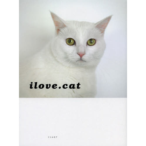 ｉｌｏｖｅ．ｃａｔ