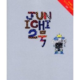 ＪＵＮＩＣＨＩ２号