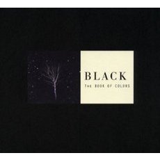 ブラック