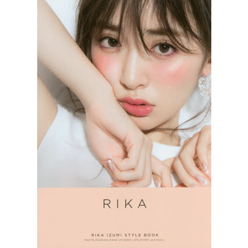 ＲＩＫＡ