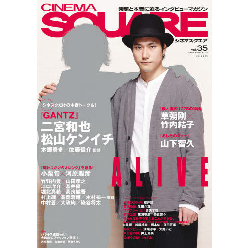 ���֥�ͥåȥ���åԥ󥰤��㤨��֥��ͥޥ�������vol.35 (HINODE MOOK 63�פβ����Ǥ������ʤ�905�ߤˤʤ�ޤ���
