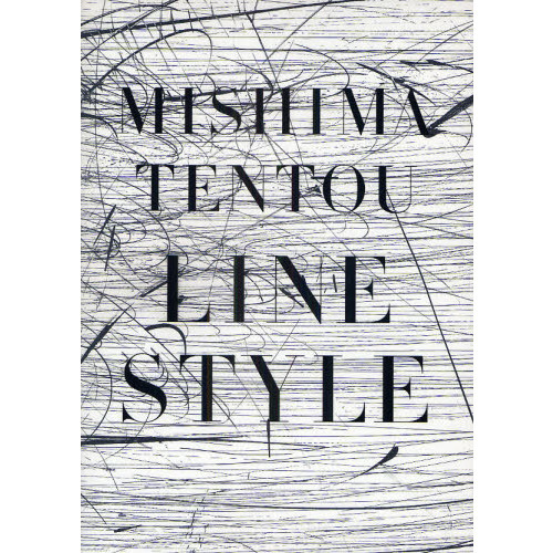 ＬＩＮＥ　ＳＴＹＬＥ