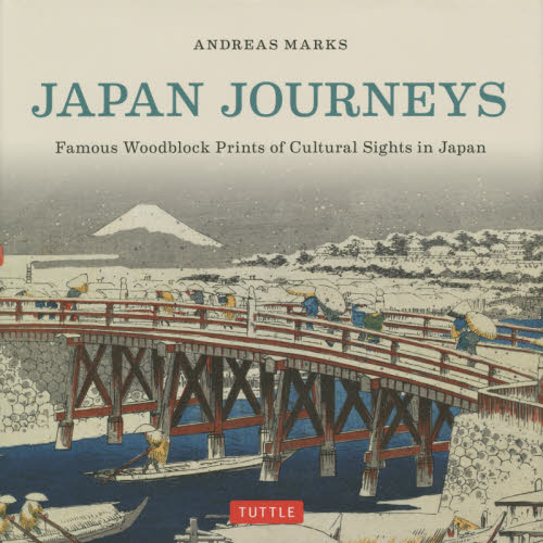 Ｊａｐａｎ　Ｊｏｕｒｎｅｙｓ　ＦＡＭＯＵＳ　ＷＯＯＤＢＬＯＣＫ　ＰＲＩＮＴＳ　ＯＦ　ＣＵＬＴＵＲＡＬ　ＳＩＧＨＴＳ　ＩＮ　ＪＡＰＡＮ