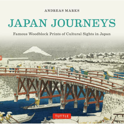 Ｊａｐａｎ　Ｊｏｕｒｎｅｙｓ　ＦＡＭＯＵＳ　ＷＯＯＤＢＬＯＣＫ　ＰＲＩＮＴＳ　ＯＦ　ＣＵＬＴＵＲＡＬ　ＳＩＧＨＴＳ　ＩＮ　ＪＡＰＡＮ
