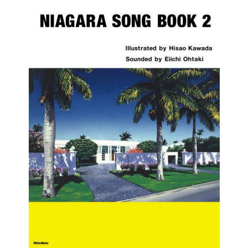 ＮＩＡＧＡＲＡ　ＳＯＮＧ　ＢＯＯＫ　２