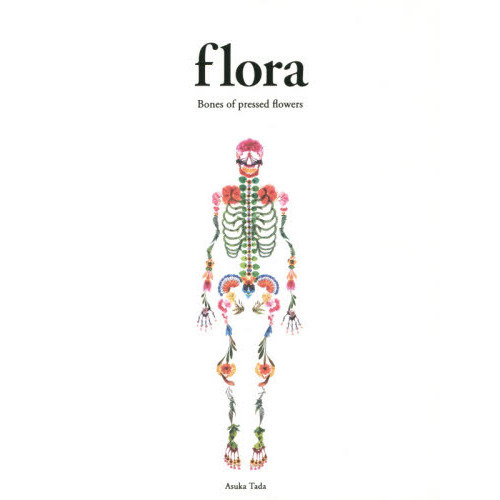 flora