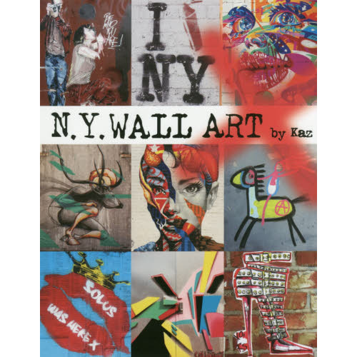 Ｎ．Ｙ．ＷＡＬＬ　ＡＲＴ