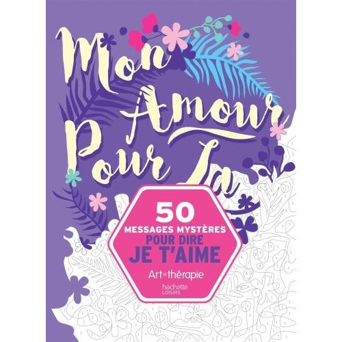 ＰＯＵＲ　ＤＩＲＥ　ＪＥ　Ｔ’ＡＩＭＥ