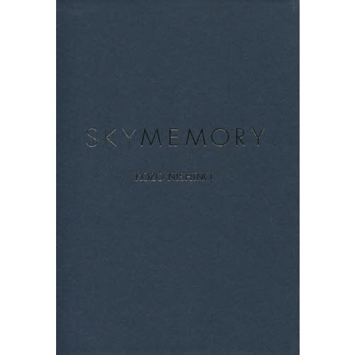 ＳＫＹ　ＭＥＭＯＲＹ