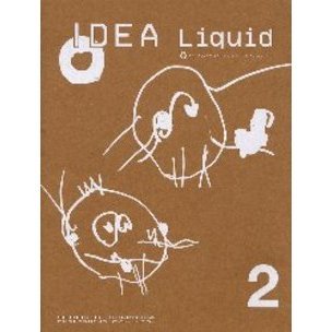 Ｉｄｅａ　ｌｉｑｕｉｄ　バックナンバー・コンピレーション　Ｖｏｌ．２