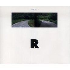 Ｒ