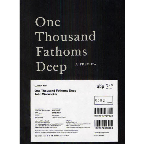 Lumen #08 One Thousand Fathoms Deep