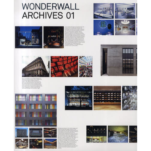 WONDERWALL ARCHIVES 01