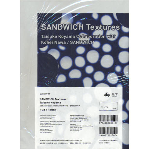 Lumen #09 SANDWICH Textures