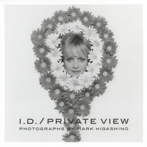 I.D./Private View 写真家マーク・ヒガシノ from NY アートポートレイト