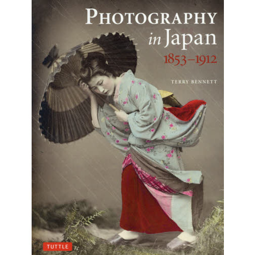 Photography in Japan 1853-1912