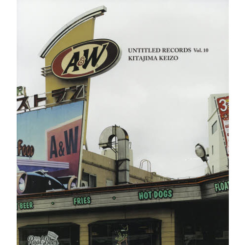 ＵＮＴＩＴＬＥＤ　ＲＥＣＯＲＤＳ　Ｖｏｌ．１０