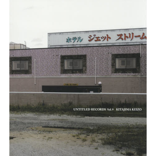 ＵＮＴＩＴＬＥＤ　ＲＥＣＯＲＤＳ　　　９