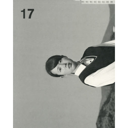 １７