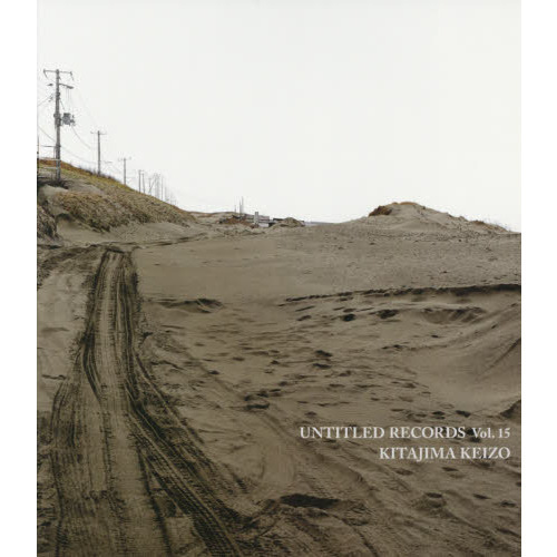 ＵＮＴＩＴＬＥＤ　ＲＥＣＯＲＤＳ　Ｖｏｌ．１５