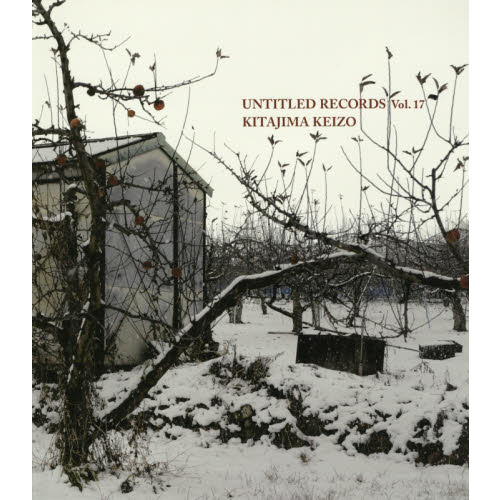 ＵＮＴＩＴＬＥＤ　ＲＥＣＯＲＤＳ　Ｖｏｌ．１７