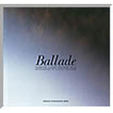 Ｂａｌｌａｄｅ　Ｎｏｒｔｈ　ｌａｎｄ　ｉｍａｇｅ　Ｎｏ．４