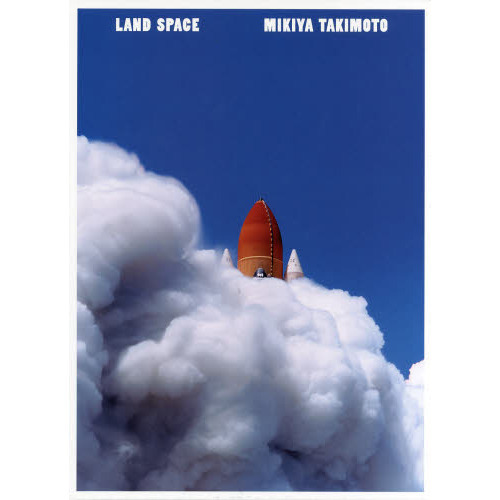 LAND SPACE