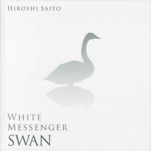 WHITE MESSENGER SWAN