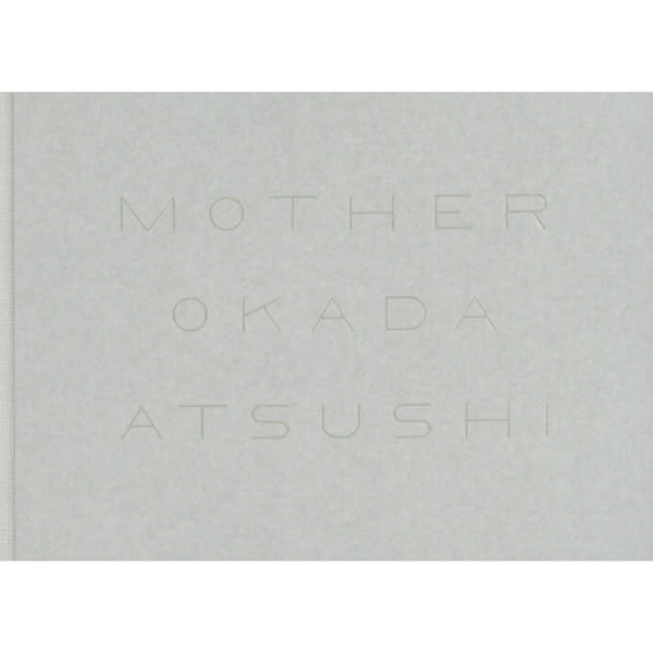 MOTHER
